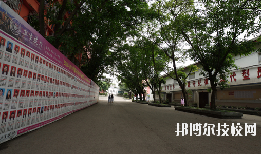 重慶衛(wèi)生高級(jí)技工學(xué)校2020報(bào)名條件、招生要求、招生對(duì)象