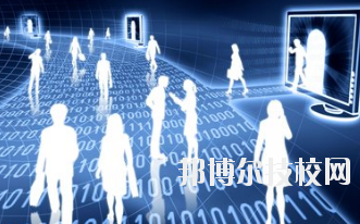 西和職業中等專業學校怎么樣、好不好