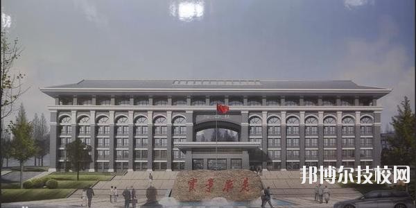 遵義航天工業學校怎么樣、好不好