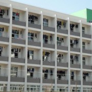 四川敘永縣職業高級中學校
