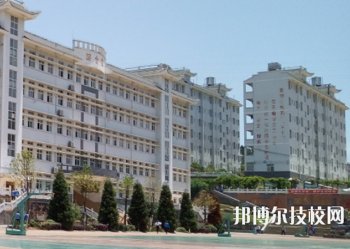 黔東南州技校怎么樣、好不好