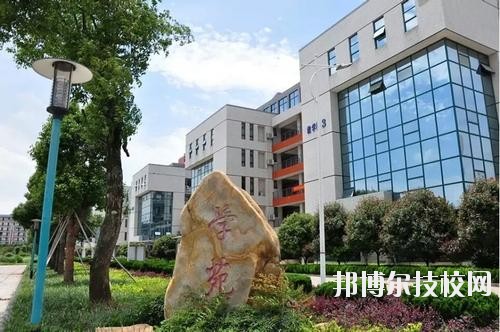 上高職業技術學校2020年報名條件、招生要求、招生對象