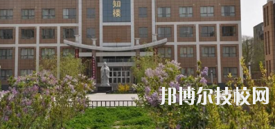 甘肅省實(shí)驗(yàn)中等專(zhuān)業(yè)學(xué)校2020年學(xué)費(fèi)、收費(fèi)多少