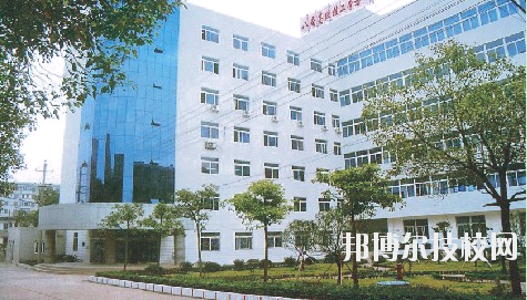 國營八二一廠技工學校2020年報名條件、招生要求、招生對象