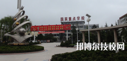 慶陽林業學校2020年報名條件、招生要求、招生對象