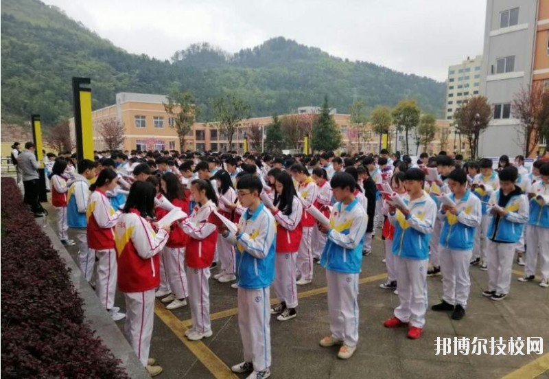 遵義旅游學(xué)校2020年報名條件、招生要求、招生對象