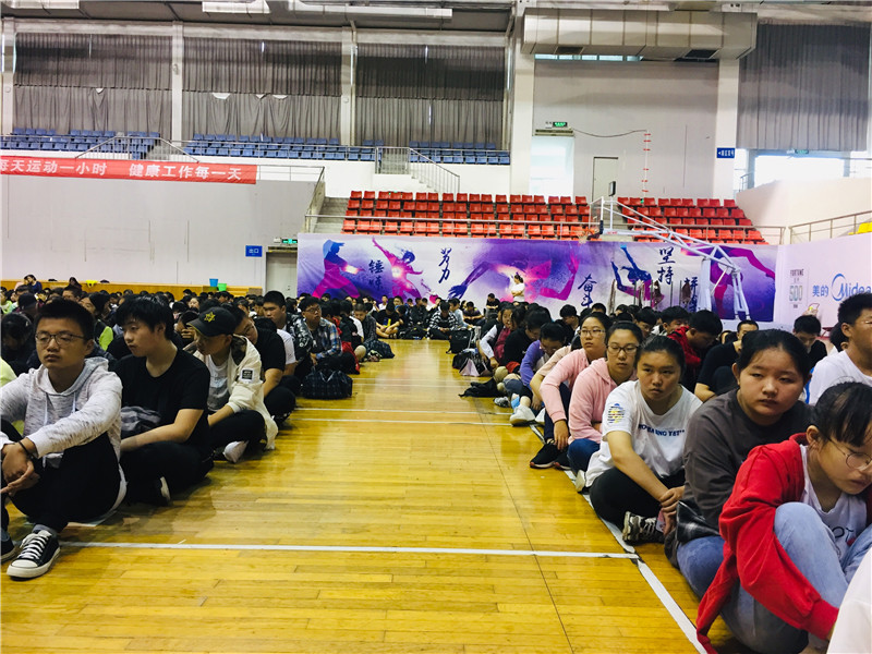 南通技師學(xué)院2020年報(bào)名條件、招生要求、招生對象