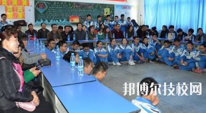 八冶技校2020年招生辦聯(lián)系電話(huà)