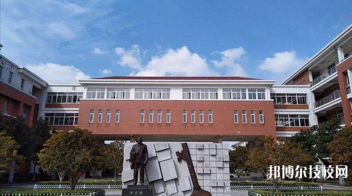 江蘇相城中等專業學校網站網址