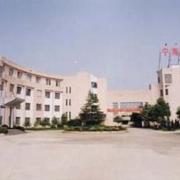 寧海高級職業技術中心學校