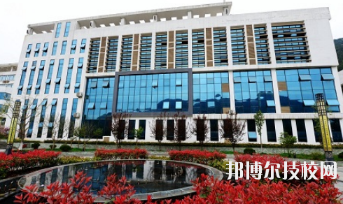重慶酉陽縣職業教育中心地址在哪里