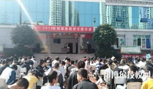 重慶機電技工學校怎么樣、好不好