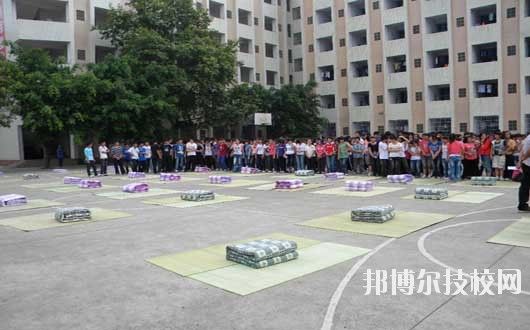 2020年報名條件、招生要求、招生對象廣安市機(jī)電工業(yè)職業(yè)技術(shù)學(xué)校