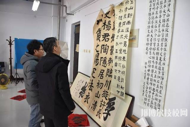 磁縣職業(yè)技術(shù)教育中心2020年報名條件、招生要求、招生對象