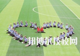 習水中等職業(yè)技術(shù)學校2020年報名條件、招生要求、招生對象