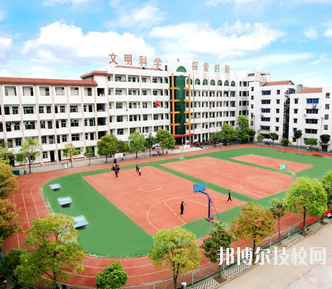 重慶合川教師進(jìn)修學(xué)校2020年報(bào)名條件、招生要求、招生對象