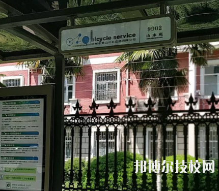 杭州臨安昌化職業(yè)高級中學(xué)怎么樣，好不好