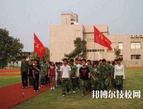 杭州第一技師學院怎么樣，好不好