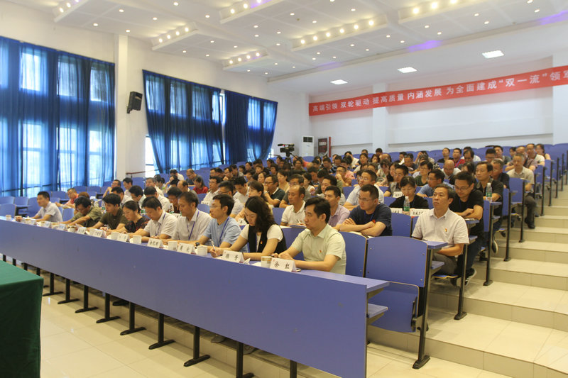 江蘇常州技師學(xué)院2020年報(bào)名條件、招生要求、招生對(duì)象