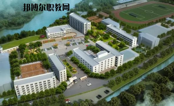 金華九峰職業技術學校怎么樣、好不好