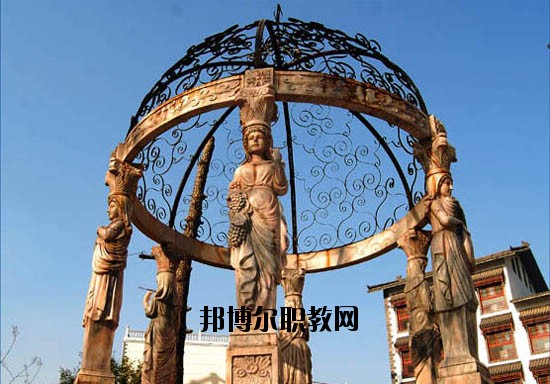 河北美術學院2020年學費、收費多少