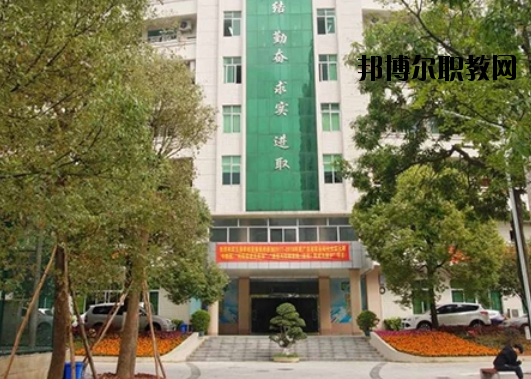 廣州信息工程職業學校2020年招生辦聯系電話