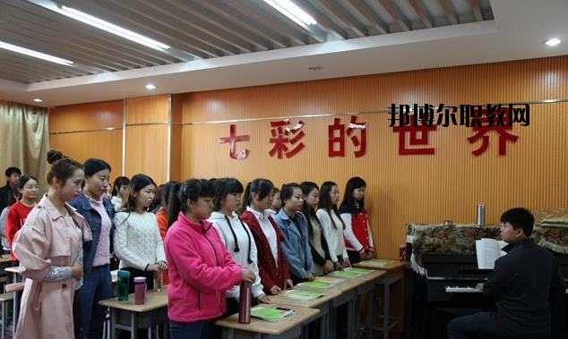 榆林東方職業(yè)技術(shù)學(xué)校2020年報(bào)名條件、招生要求、招生對(duì)象 