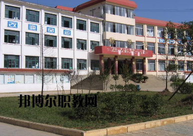 鹽津縣職業高級中學怎么樣、好不好