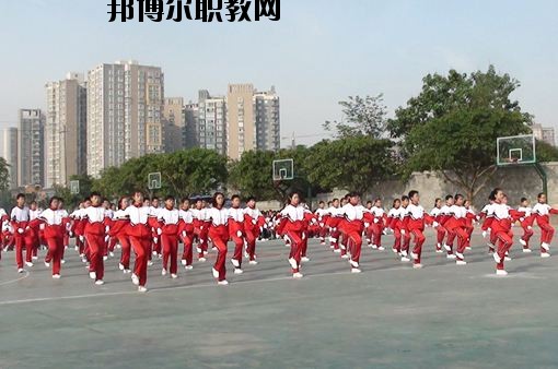 威遠特殊教育學校2020年報名條件、招生要求、招生對象