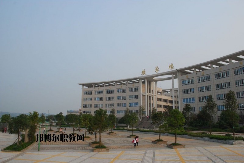 廣安益民職業(yè)技術(shù)學(xué)校2020年報(bào)名條件、招生要求、招生對(duì)象