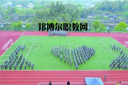 四川省武勝職業(yè)中專學(xué)校2020年報(bào)名條件、招生要求、招生對象