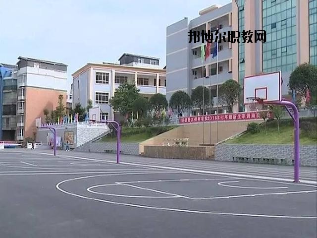 鎮(zhèn)雄縣職業(yè)高級中學(xué)2020年報名條件、招生要求、招生對象