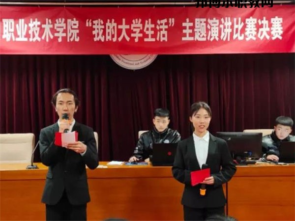 張家口職業(yè)技術(shù)學(xué)院2020年報名條件、招生要求、招生對象