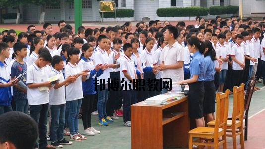 閬中旅游學校2020年報名條件、招生要求、招生對象
