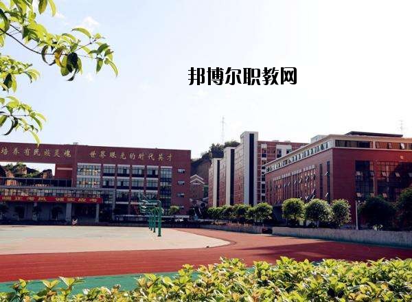 恩施信息技術(shù)學(xué)校2020年報(bào)名條件、招生要求、招生對象