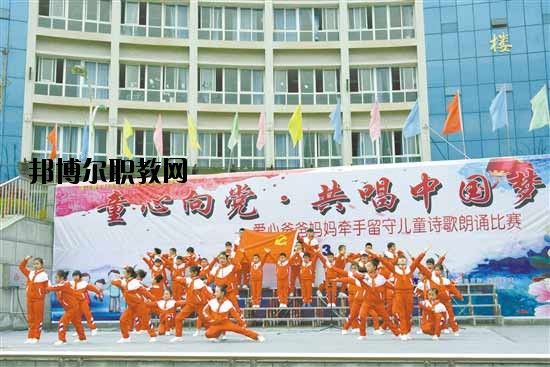 綏江縣職業高級中學2020年學費、收費多少