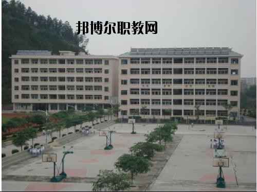 綏江縣職業高級中學2020年報名條件、招生要求、招生對象