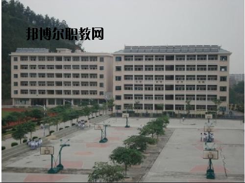 綏江縣職業(yè)高級中學怎么樣、好不好