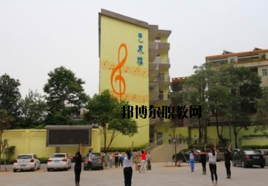 羅定中等職業(yè)技術(shù)學校2020年招生辦聯(lián)系電話