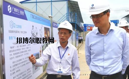 廣西建工建筑安裝技工學(xué)校怎么樣、好不好
