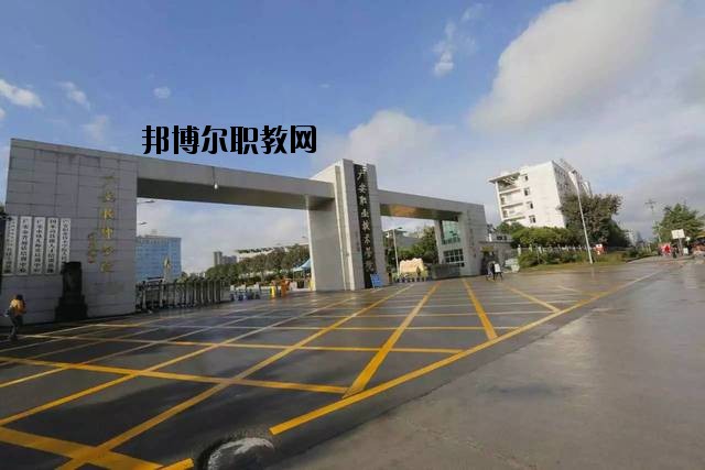 廣安技師學院2020年報名條件、招生要求、招生對象