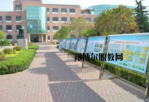 奉化職教中心學校2020年招辦聯系電話