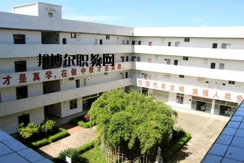 樂山計算機學校2020年報名條件、招生要求、招生對象
