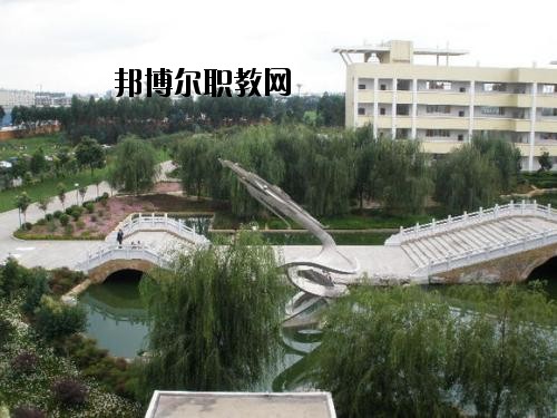 曲靖陸良縣職業(yè)技術(shù)學(xué)校2020年報名條件、招生要求、招生對象