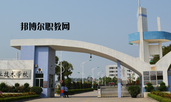 臺山敬修職業技術學校2020年報名條件、招生要求、招生對象
