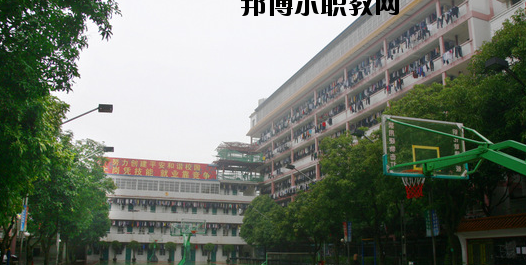 廣西商貿高級技工學校2020年報名條件、招生要求、招生對象