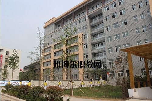 新鄉(xiāng)職業(yè)教育中心怎么樣、好不好