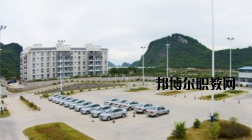 桂林交通技工學校怎么樣、好不好