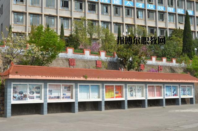 四川水利水電技師學(xué)院2020年報(bào)名條件、招生要求、招生對(duì)象