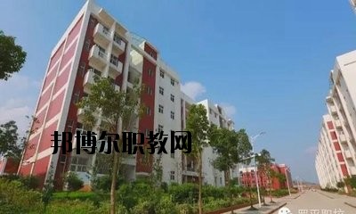 永仁縣職業(yè)高級中學(xué)2020年報(bào)名條件、招生要求、招生對象